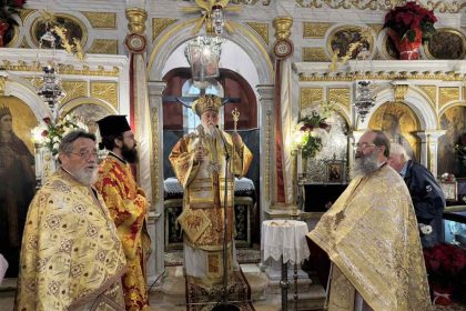 deltio typou 15.12 10