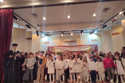 deltio typou 22.12 2 15