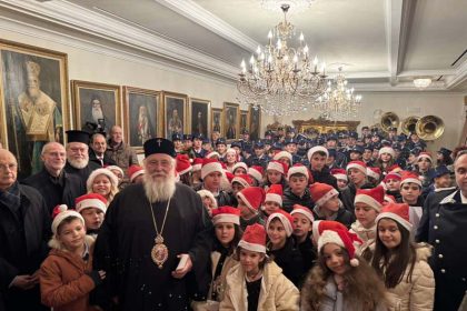 deltio typou 24.12 (17)