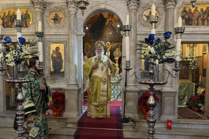 eorti tou agiou antoniou stin kerkyra (5)