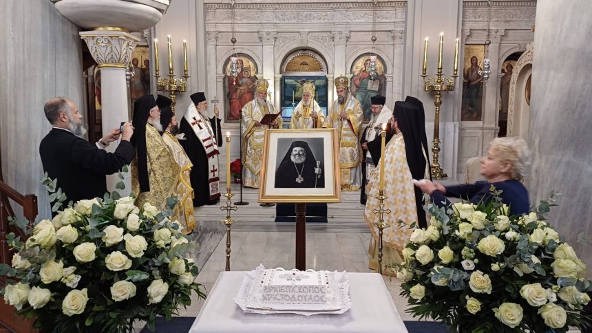 mnimosyno gia ron arxiepiskopo xristodoulo 2025 (5)