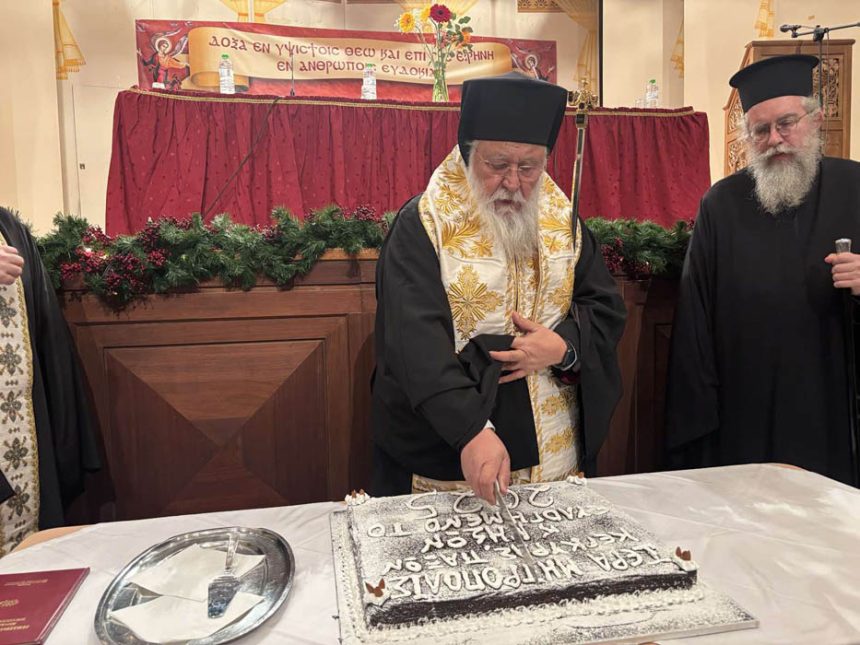 o apologismos tou philantrhorpikou kai ierapostolikou ergou tis mhtropoleos gia to etos 2024 04