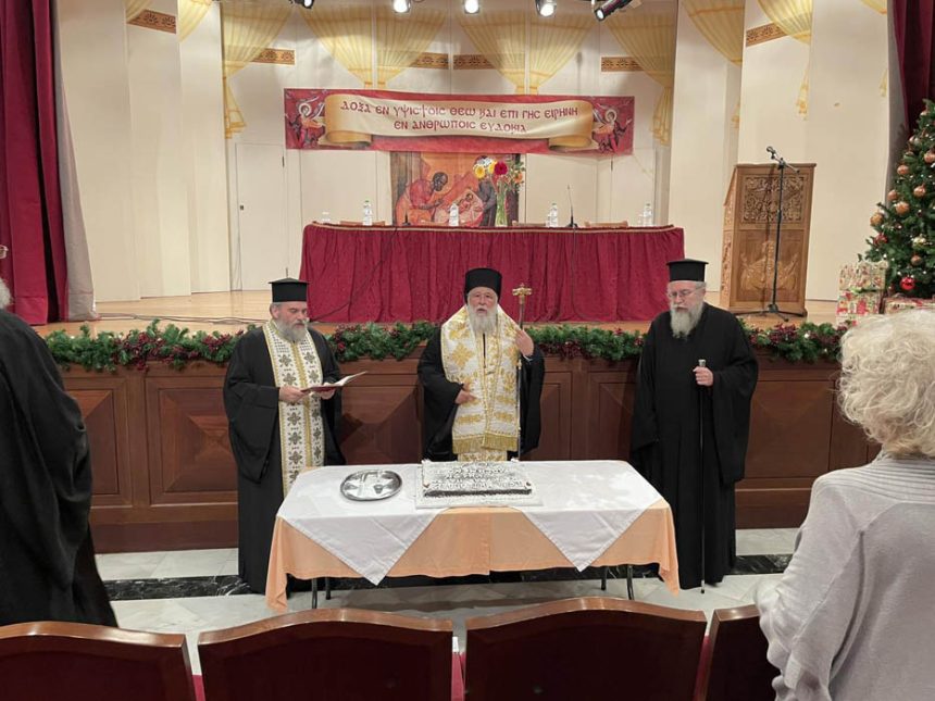 o apologismos tou philantrhorpikou kai ierapostolikou ergou tis mhtropoleos gia to etos 2024 06