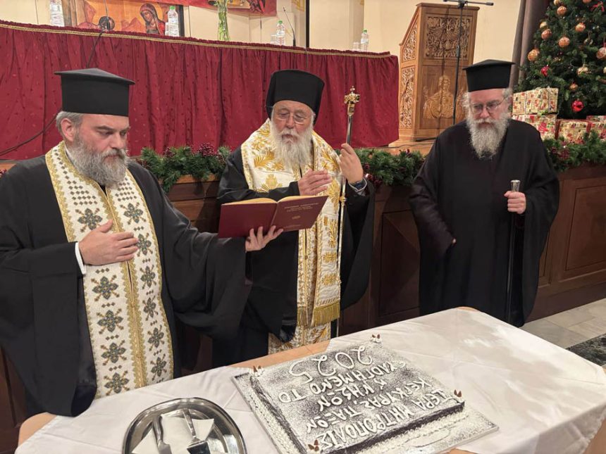 o apologismos tou philantrhorpikou kai ierapostolikou ergou tis mhtropoleos gia to etos 2024 08