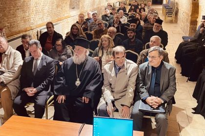 ekdilosi gia ton ioanni kapodistria imcorfu (9)