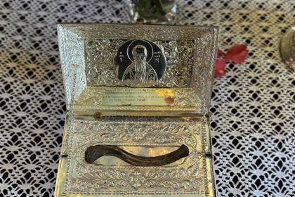 eortase o agios xaralambos poliouxos ton paxon (12)