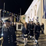 o esperinos tou evagelismou stin keykimmi kerkyras (9)