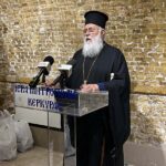 prosfora agapis apo tin mitropoli kerkyras (7)