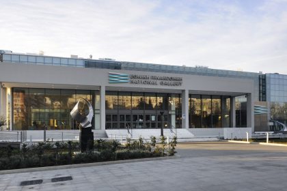 ethniki pinakothiki 1