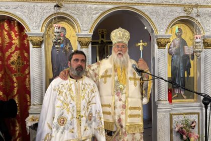 i eorti tis agias eirinis stin kerkyra (1)