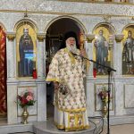 i eorti tis agias eirinis stin kerkyra (4)