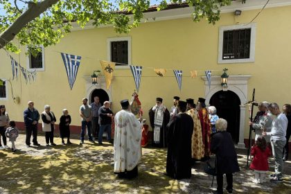 i eorti tis parodou tou leipsanou tou agiou nikolaou stin kerkyra (9)