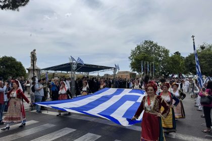 i epeteios tis enoseos ton eptanison me tin ellada kai i eorti ton agion konstantinou kai elenis stin kerkyra (10)