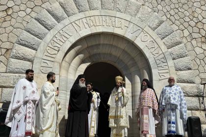 imeres mnimis pesonton servon stratioton stin kerkyra (2)