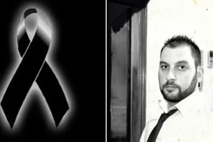 spiros agathos imcorfu