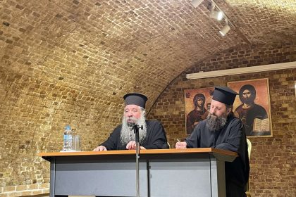 televtaia ekdilosi tis scholis goneon ieras mitropoleos kerkyras (1)