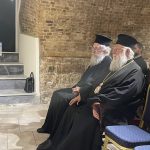 televtaia ekdilosi tis scholis goneon ieras mitropoleos kerkyras (6)