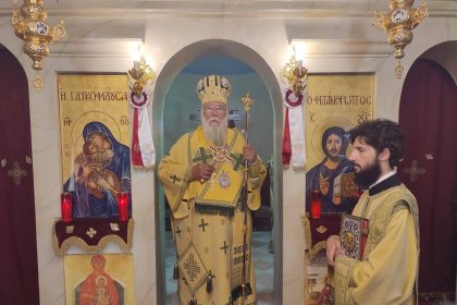 i eorti tis agias marinas stin kerkyra (7)