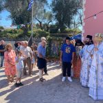 i periodeia tou kerkyras nektariou sta diapontia nisia (6)