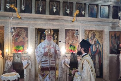 kerkyras nektarios sti simerini epochi tis atheΐas ofeiloume na diafylaxoume tin pisti mas os kori ofthalmou (1)