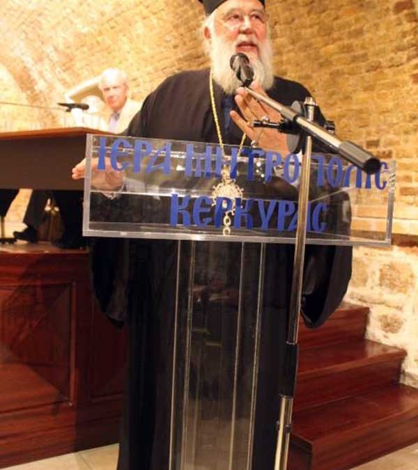 ΑΠΟ ΤΗΝ ΕΚΔΗΛΩΣΗ ΤΙΜΗΣ ΚΑΙ ΜΝΗΜΗΣ ΓΙΑ ΤΟΝ ΙΩΑΝΝΗ ΚΑΠΟΔΙΣΤΡΙΑ