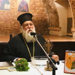 Αγιασμός  της  Σχολής  Εκκλησιαστικής  Μουσικής  της  Ι.Μ. Κερκύρας