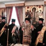 Κοπή Βασιλόπιτας της Ι.Μ. Κερκύρας