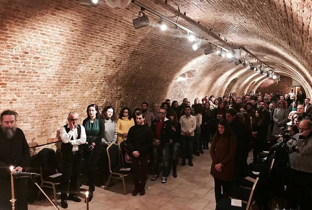 Κοπή Βασιλόπιτας του Κύκλου Φοιτητών και Νέων Επιστημόνων της Ι.Μ. Κερκύρας