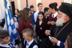 ΜΝΗΜΟΣΥΝΟ ΓΙΑ ΤΟΝ ΙΩΑΝΝΗ ΚΑΠΟΔΙΣΤΡΙΑ