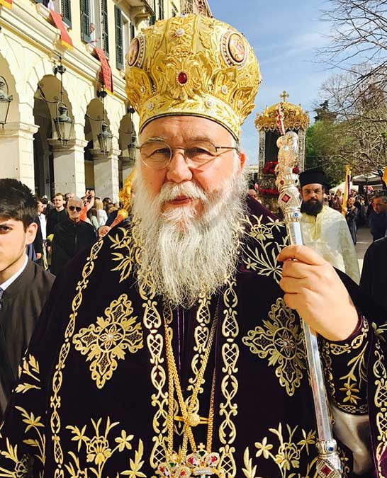 Μήνυμα του Σεβασμιωτάτου Μητροπολίτου Κέρκυρας, Παξών και Διαποντίων Νήσων κ. κ. Νεκταρίου