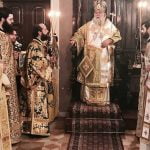 Μνημόσυνο επί τη συμπληρώσει 10 ετών από την εκδημία του Αρχιεπισκόπου Χριστοδούλου