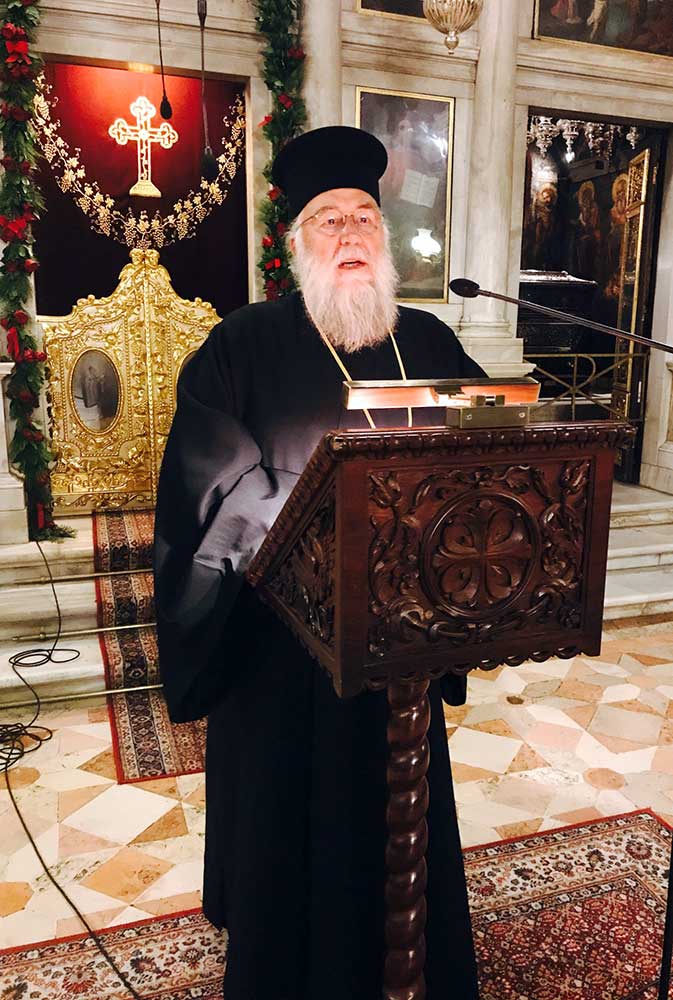 κηρύγματα , μητροπολίτης κερκύρας νεκτάριος