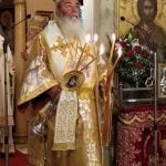 Αρχιερατικό Συλλείτουργο για τον Άγιο Νεκτάριο στην Ι.Μ. Κερκύρας