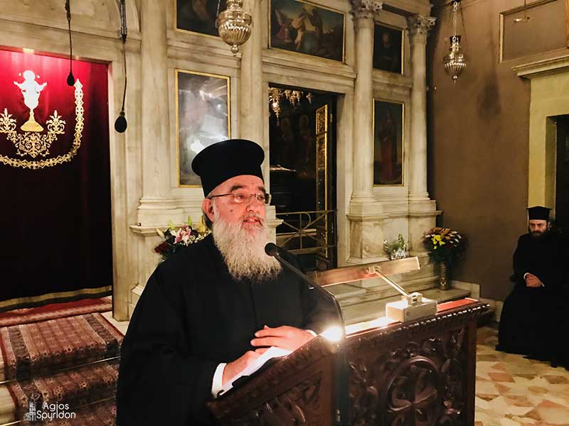 Η Μία, Αγία, Καθολική και Αποστολική Εκκλησία και οι θρησκευτικές ομάδες των αιρέσεων