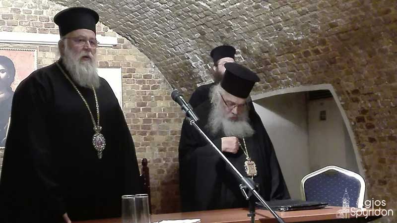 Ιερατική Σύναξη της Ι.Μ. Κερκύρας