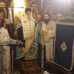 ΚΕΡΚΥΡΑΣ ΝΕΚΤΑΡΙΟΣ, Η ΠΑΝΑΓΙΑ ΜΑΣ ΒΓΑΖΕΙ ΑΠΟ ΤΗΝ ΠΝΕΥΜΑΤΙΚΗ ΣΤΕΙΡΟΤΗΤΑ2