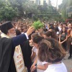 ΚΕΡΚΥΡΑΣ ΝΕΚΤΑΡΙΟΣ, ΜΕ ΤΙΣ ΑΞΙΕΣ ΤΗΣ ΕΚΚΛΗΣΙΑΣ ΤΑ ΠΑΙΔΙΑ ΝΑ ΔΟΥΝΕ ΤΗΝ ΠΑΙΔΕΙΑ (12)
