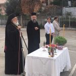 ΚΕΡΚΥΡΑΣ ΝΕΚΤΑΡΙΟΣ, ΜΕ ΤΙΣ ΑΞΙΕΣ ΤΗΣ ΕΚΚΛΗΣΙΑΣ ΤΑ ΠΑΙΔΙΑ ΝΑ ΔΟΥΝΕ ΤΗΝ ΠΑΙΔΕΙΑ (15)