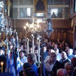 ΚΕΡΚΥΡΑΣ ΝΕΚΤΑΡΙΟΣ ΠΡΟΣ ΤΟΥΣ ΝΕΟΥΣ ΜΗΝ ΑΝΤΑΛΛΑΞΕΤΕ ΤΗΝ ΕΛΕΥΘΕΡΙΑ ΣΑΣ! 4