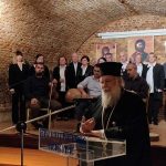 Η ΠΡΩΤΗ ΣΥΝΑΝΤΗΣΗ ΤΗΣ ΣΧΟΛΗΣ ΓΟΝΕΩΝ ΣΤΗΝ ΚΕΡΚΥΡΑ 10