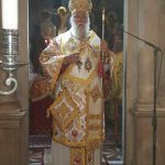 ΚΕΡΚΥΡΑΣ ΝΕΚΤΑΡΙΟΣ, Ο ΘΕΟΣ ΜΑΣ ΛΕΙΠΕΙ (1)