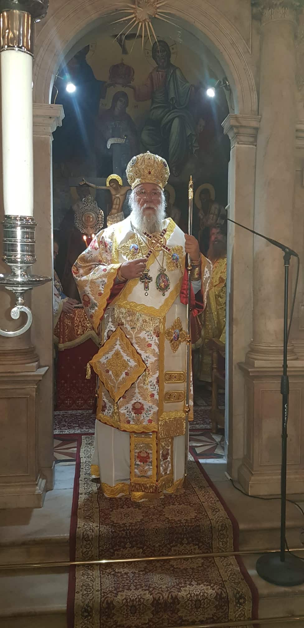 ΚΕΡΚΥΡΑΣ ΝΕΚΤΑΡΙΟΣ, Ο ΘΕΟΣ ΜΑΣ ΛΕΙΠΕΙ (1)