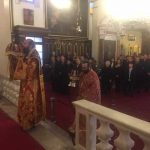 ΚΕΡΚΥΡΑΣ ΝΕΚΤΑΡΙΟΣ, ΕΙΡΗΝΗ ΚΑΙ ΚΑΤΑΛΛΑΓΗ ΝΑ ΦΕΡΕΙ Η ΓΕΝΝΗΣΗ ΤΟΥ ΧΡΙΣΤΟΥ (11)