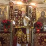 ΚΕΡΚΥΡΑΣ ΝΕΚΤΑΡΙΟΣ, ΕΙΡΗΝΗ ΚΑΙ ΚΑΤΑΛΛΑΓΗ ΝΑ ΦΕΡΕΙ Η ΓΕΝΝΗΣΗ ΤΟΥ ΧΡΙΣΤΟΥ (7)