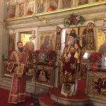 ΚΕΡΚΥΡΑΣ ΝΕΚΤΑΡΙΟΣ, ΕΙΡΗΝΗ ΚΑΙ ΚΑΤΑΛΛΑΓΗ ΝΑ ΦΕΡΕΙ Η ΓΕΝΝΗΣΗ ΤΟΥ ΧΡΙΣΤΟΥ (9)