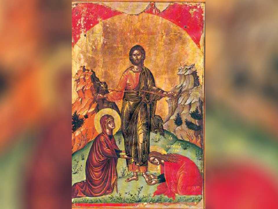Ο θρήνος και το θαύμα [Κυριακή των Μυροφόρων]