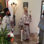 ΚΕΡΚΥΡΑΣ ΝΕΚΤΑΡΙΟΣ, ΝΑ ΑΓΑΠΟΥΜΕ ΧΡΙΣΤΟ ΚΑΙ ΠΑΤΡΙΔΑ (1)
