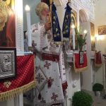 ΚΕΡΚΥΡΑΣ ΝΕΚΤΑΡΙΟΣ, ΝΑ ΑΓΑΠΟΥΜΕ ΧΡΙΣΤΟ ΚΑΙ ΠΑΤΡΙΔΑ (5)