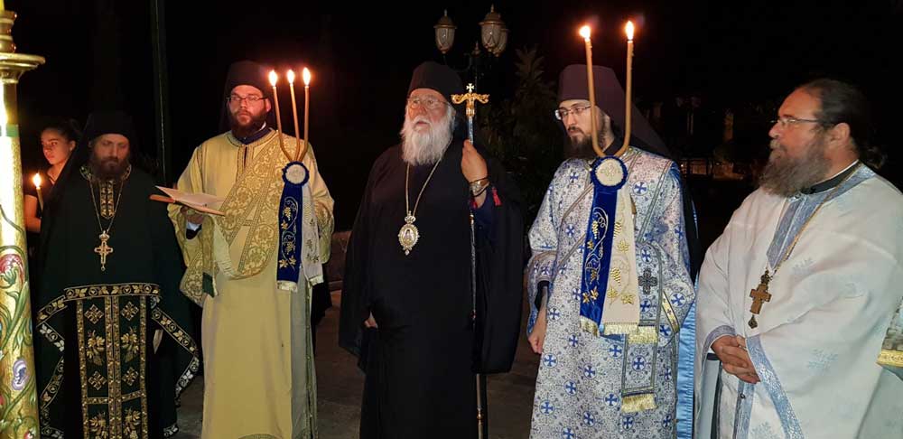 Κερκύρας Νεκτάριος Ο σταυρός της συκοφαντίας οδηγεί στη Ανάσταση 7