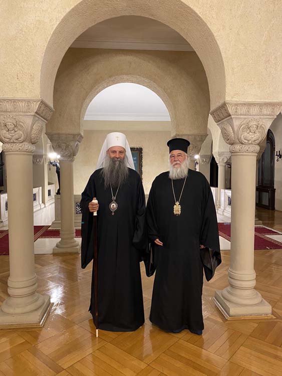 του Μητροπολίτου Κερκύρας Νεκτάριου στην Σερβία 1